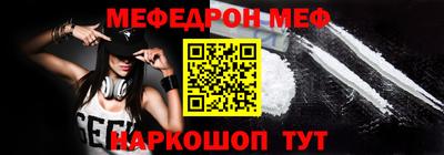дживик Бугуруслан