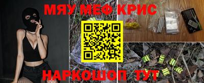 дживик Бугуруслан
