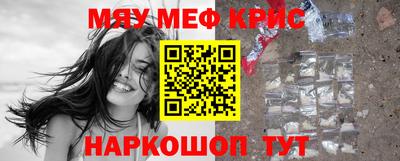 индика Бузулук