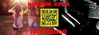 Альфа ПВП Будённовск