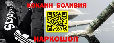 дживик Бугуруслан
