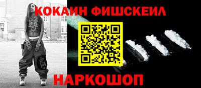 Альфа ПВП Можайск