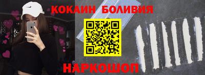 Альфа ПВП Будённовск