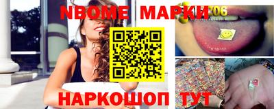 Альфа ПВП Будённовск