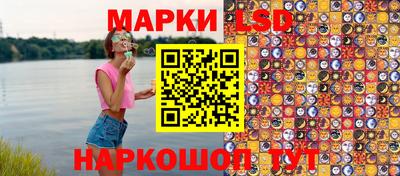 дживик Бугуруслан