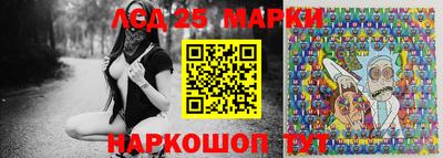 дживик Бугуруслан