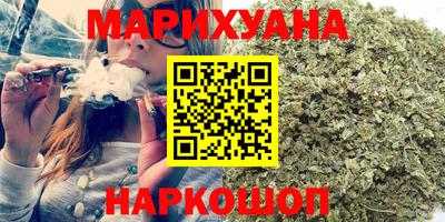 дживик Бугуруслан