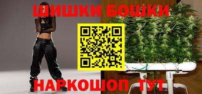 дживик Бугуруслан