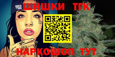индика Бузулук