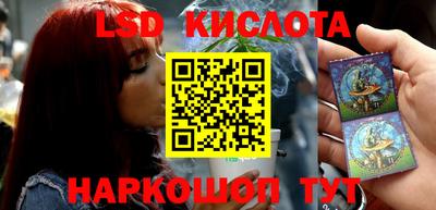 индика Бузулук