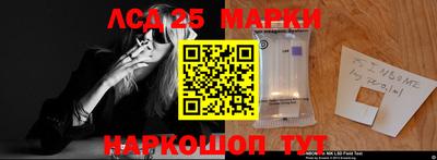 индика Бузулук