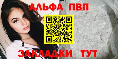 дживик Бугуруслан