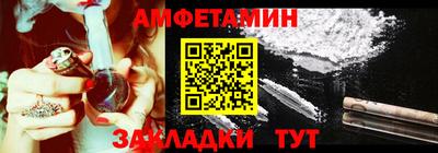 индика Бузулук