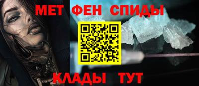 индика Бузулук