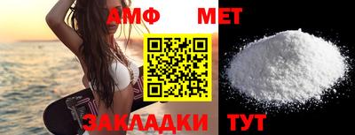 дживик Бугуруслан