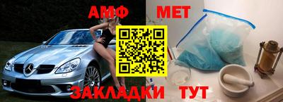 индика Бузулук