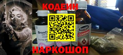 дживик Бугуруслан