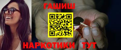 дживик Бугуруслан
