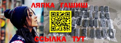 индика Бузулук