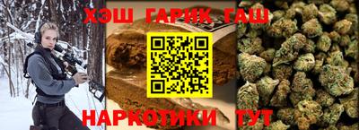 индика Бузулук