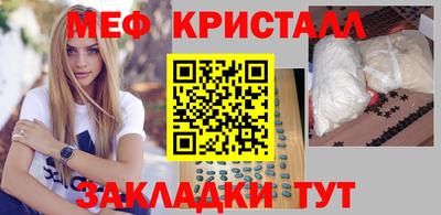 Альфа ПВП Будённовск