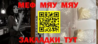 индика Бузулук