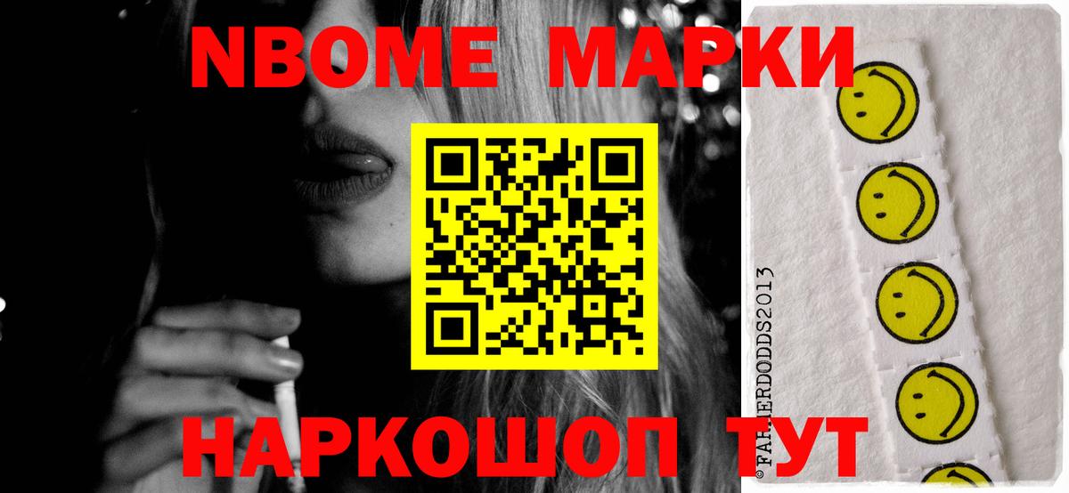 Тверь  кракен tor  Вход с VPN  ЛСД экстази ecstasy  LSD-25 экстази ecstasy 